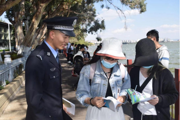 2024老澳门原料网大全