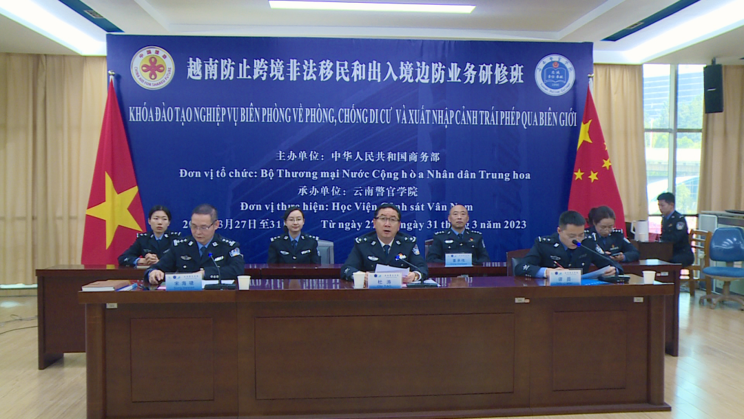 2024老澳门原料网大全