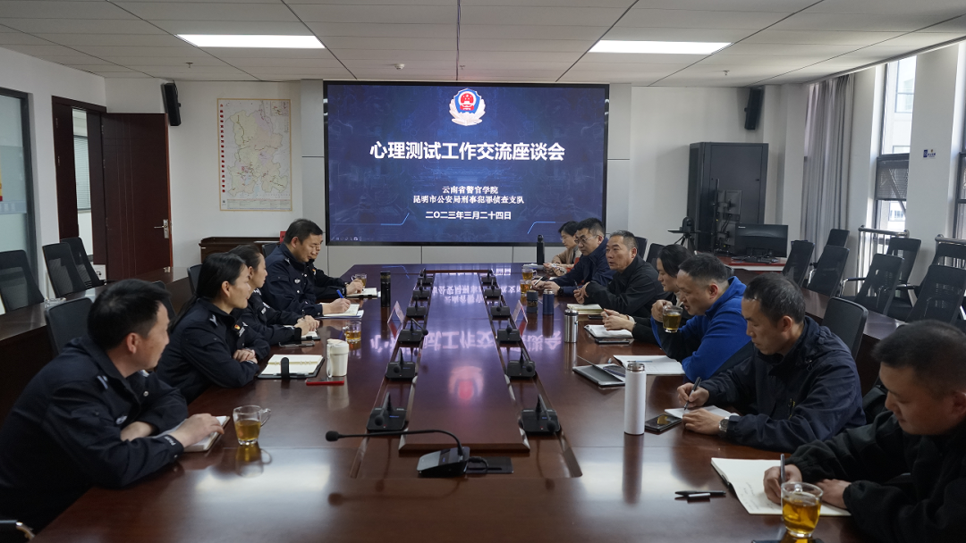 2024老澳门原料网大全