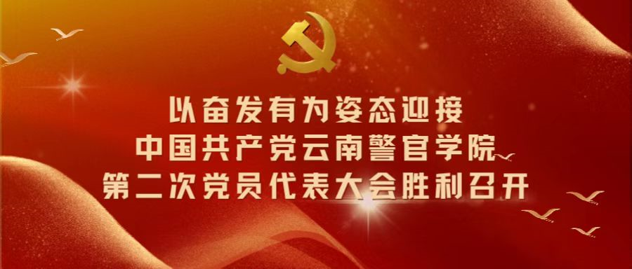 2024老澳门原料网大全