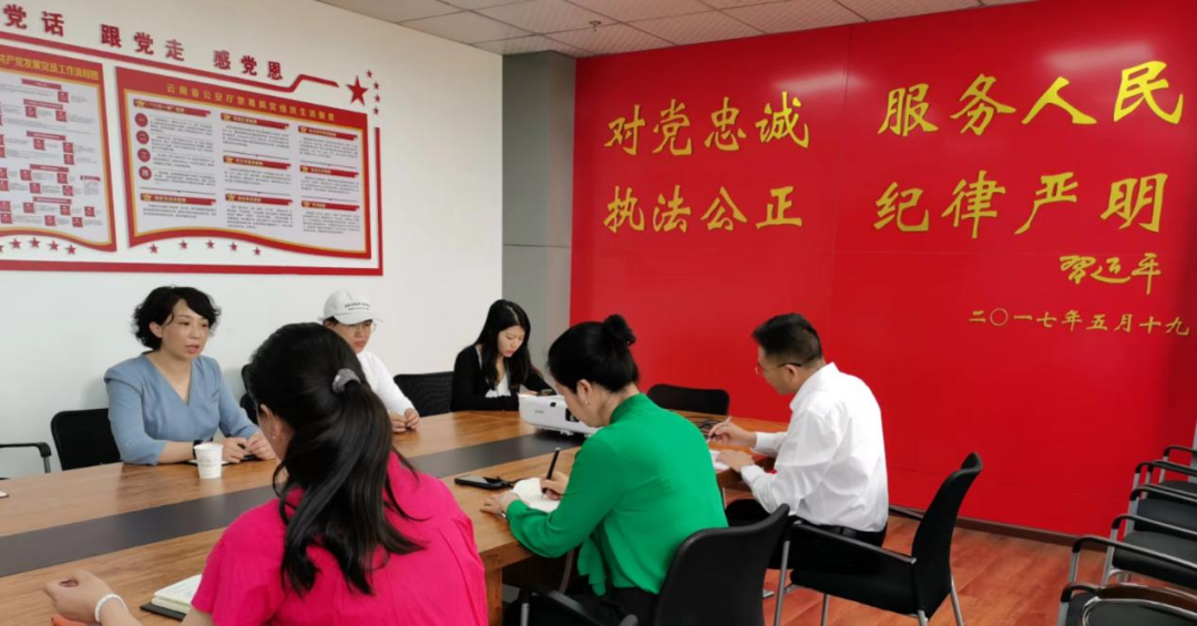 2024老澳门原料网大全