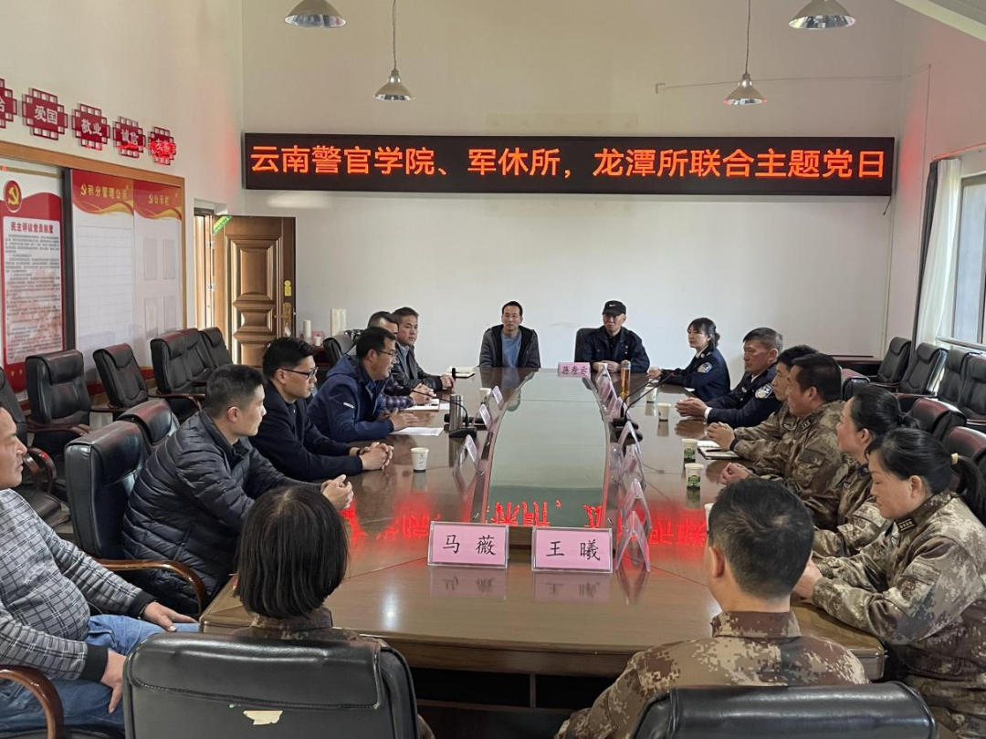 2024老澳门原料网大全