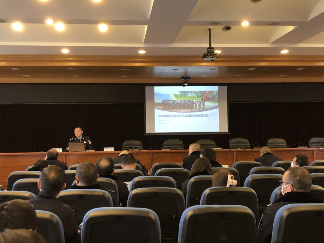 2024老澳门原料网大全