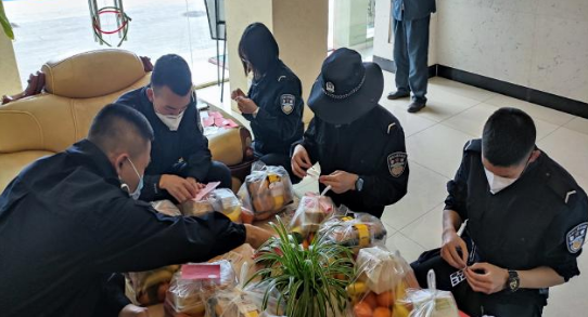 2024老澳门原料网大全