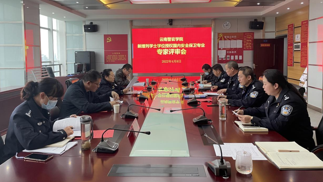 2024老澳门原料网大全