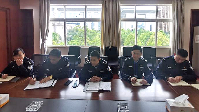 2024老澳门原料网大全