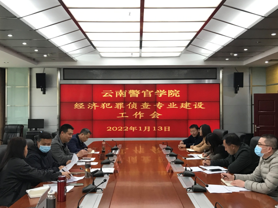 2024老澳门原料网大全