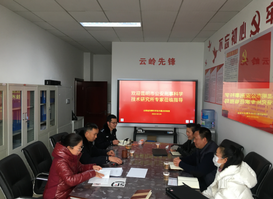 2024老澳门原料网大全