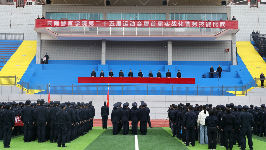 2024老澳门原料网大全