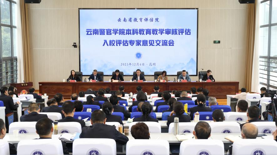 2024老澳门原料网大全