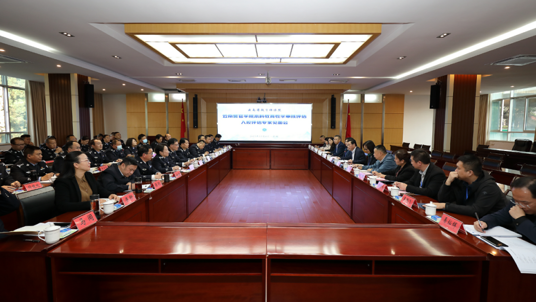 2024老澳门原料网大全