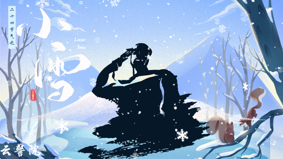 2024老澳门原料网大全