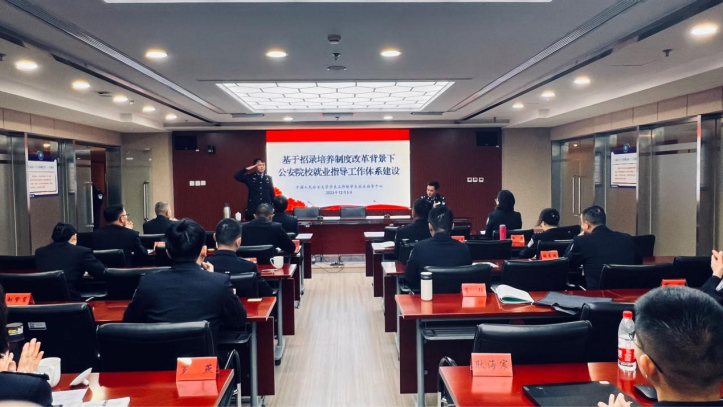 2024老澳门原料网大全