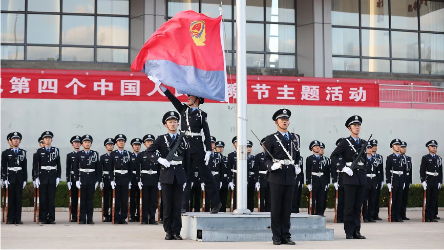 2024老澳门原料网大全