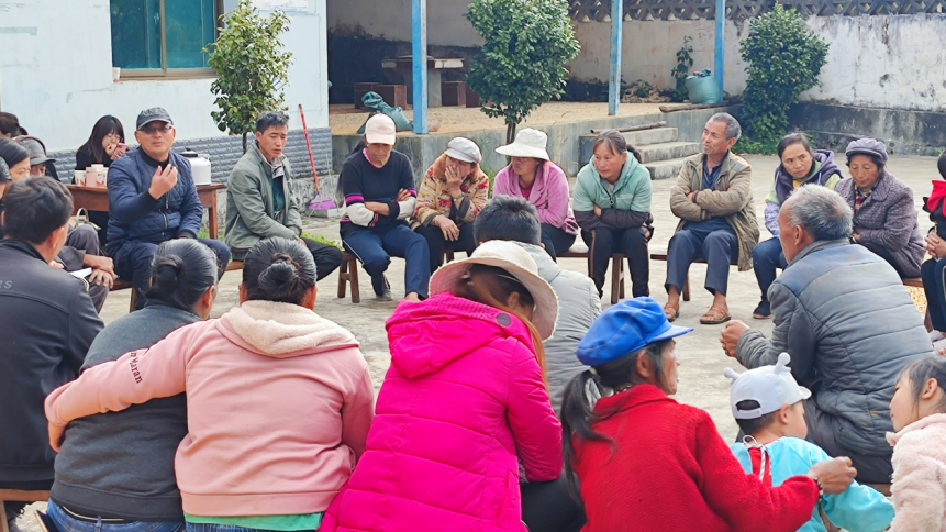 2024老澳门原料网大全