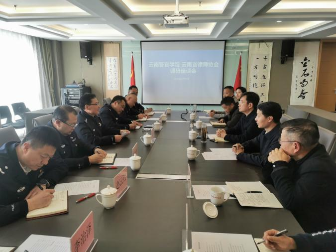 2024老澳门原料网大全