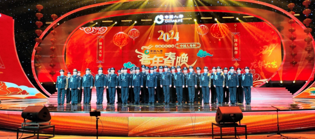 2024老澳门原料网大全