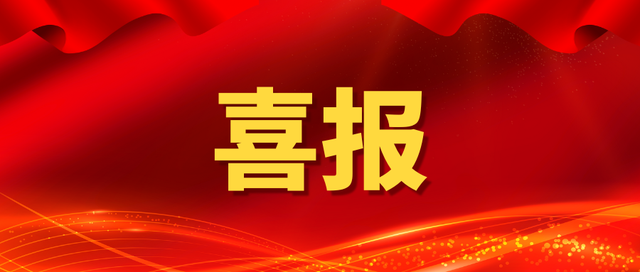 2024老澳门原料网大全