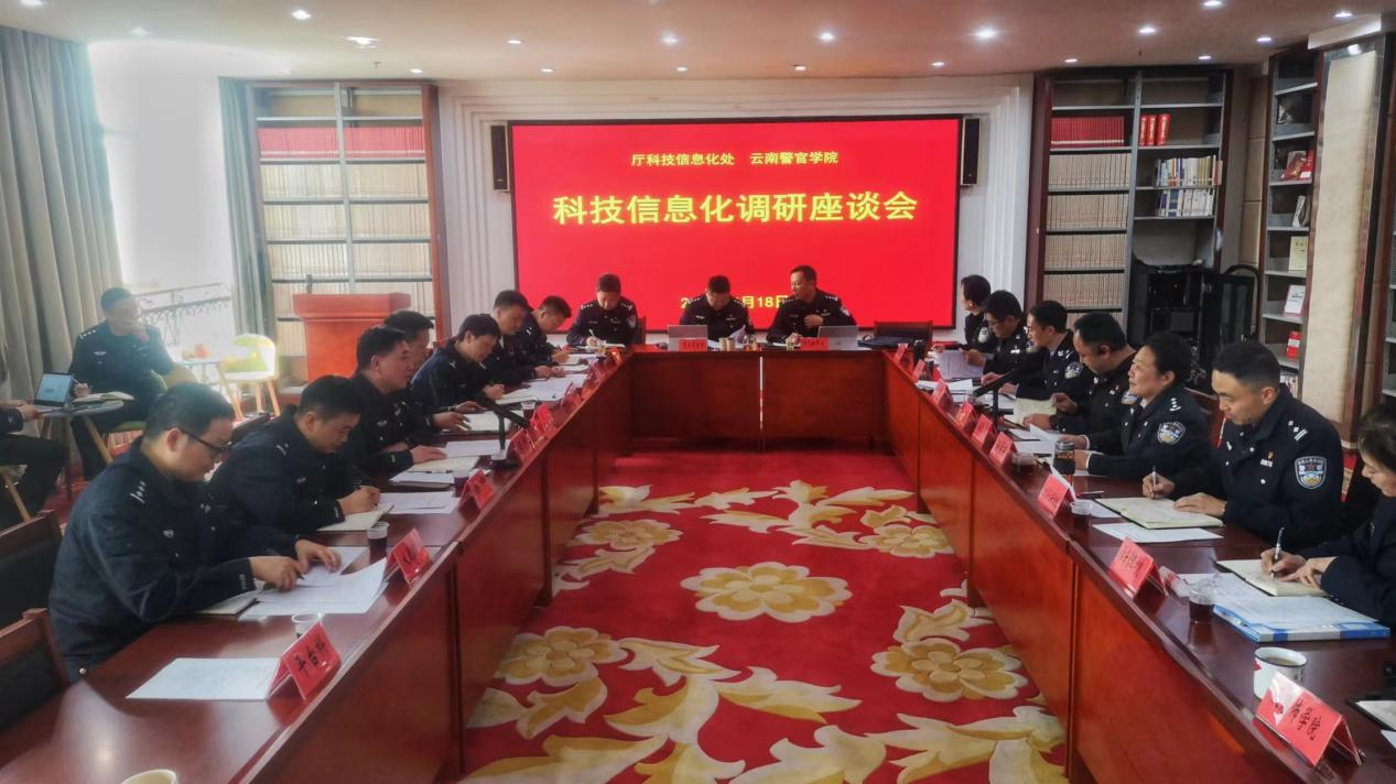 2024老澳门原料网大全