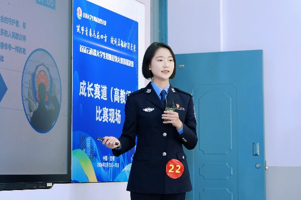 2024老澳门原料网大全