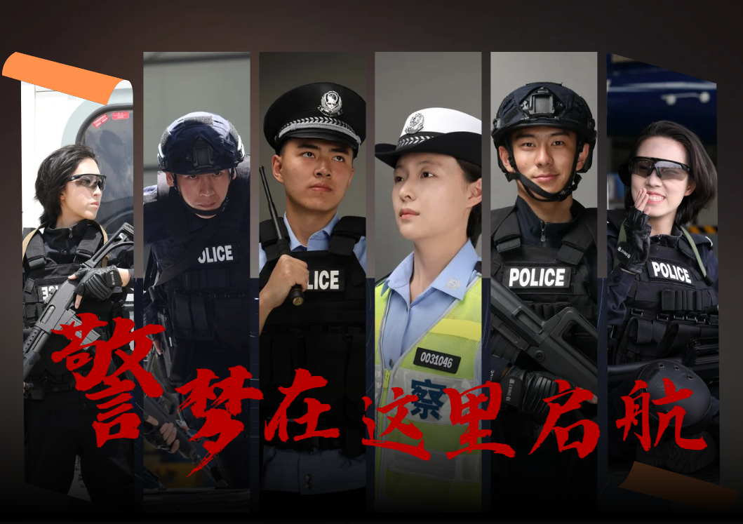 2024老澳门原料网大全