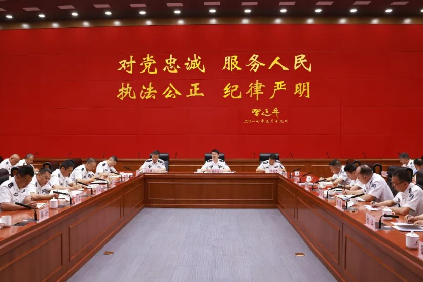 2024老澳门原料网大全