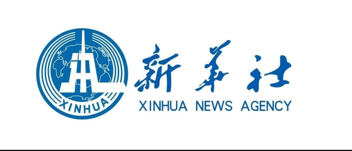 2024老澳门原料网大全