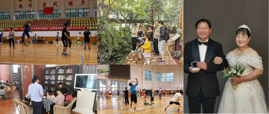 2024老澳门原料网大全