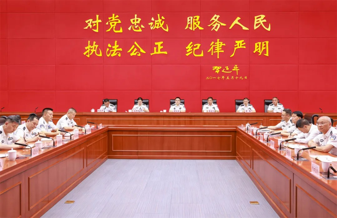 2024老澳门原料网大全