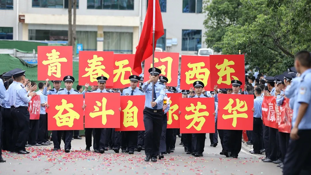 2024老澳门原料网大全