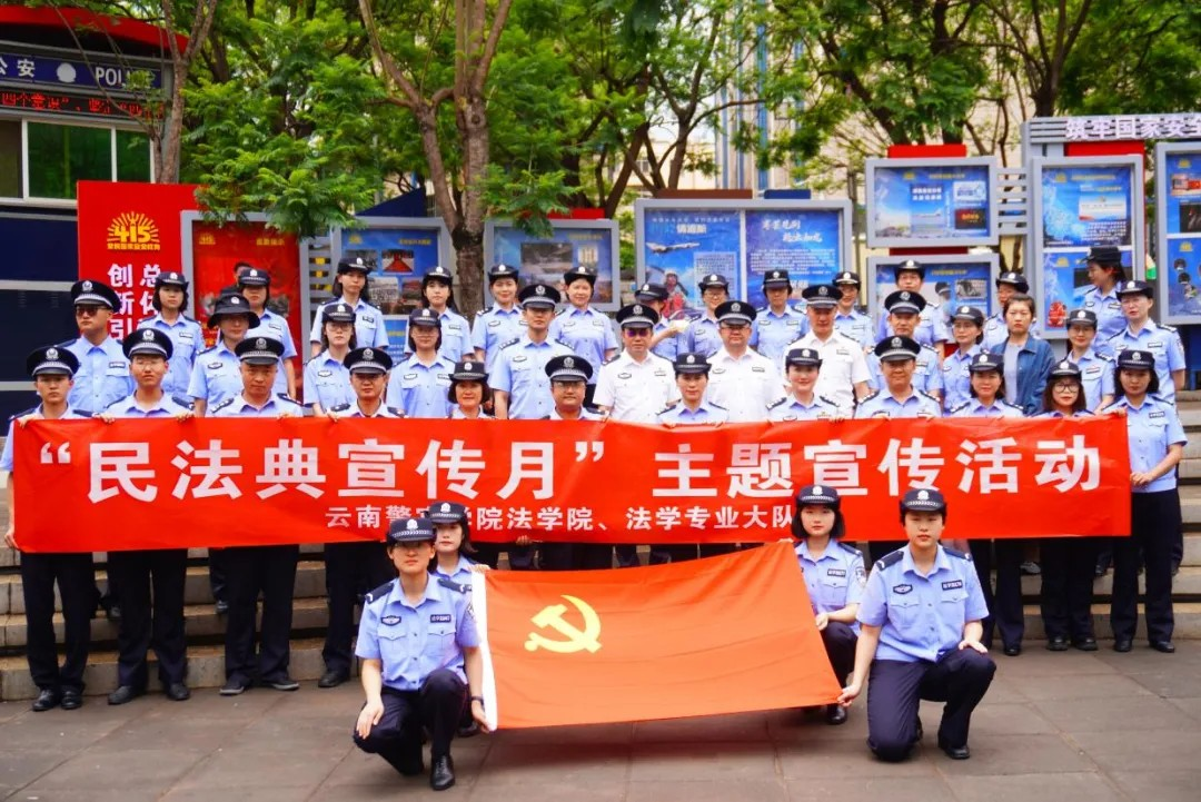 2024老澳门原料网大全