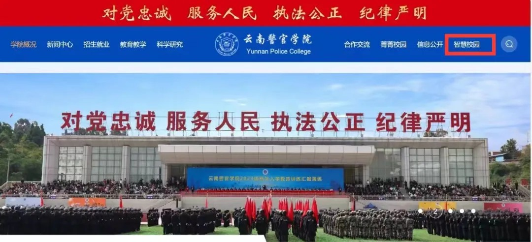 2024老澳门原料网大全