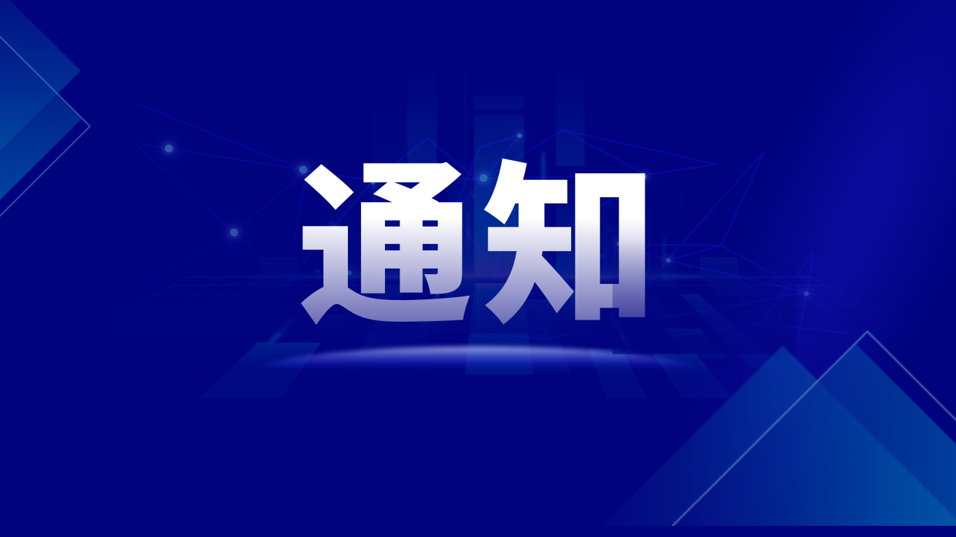 2024老澳门原料网大全