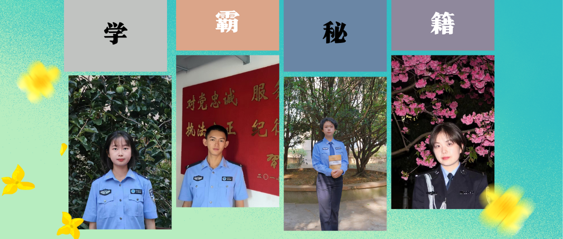 2024老澳门原料网大全