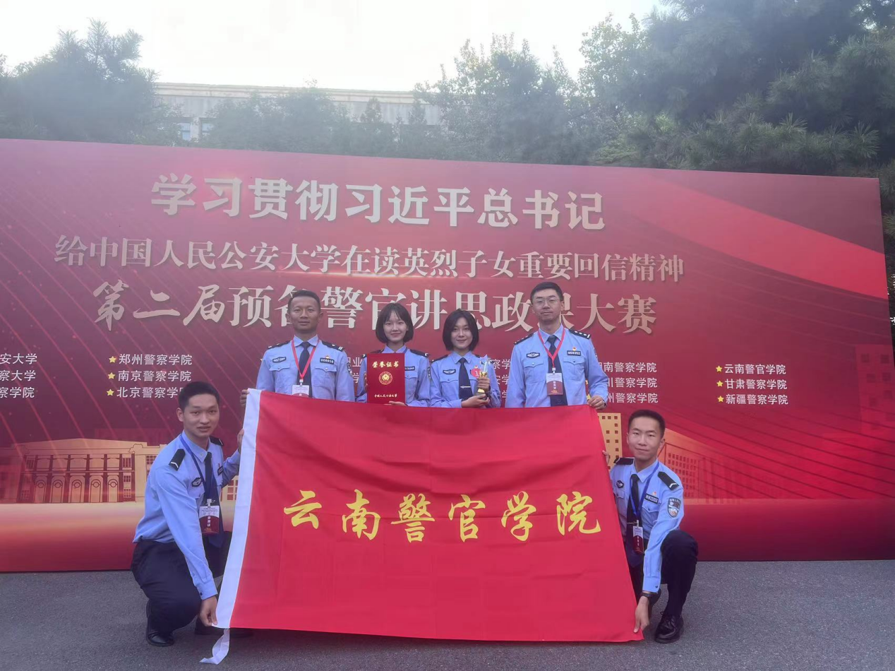 2024老澳门原料网大全