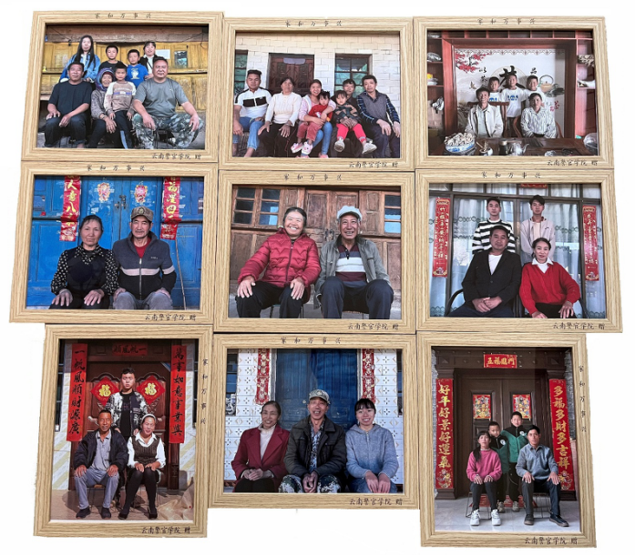 2024老澳门原料网大全