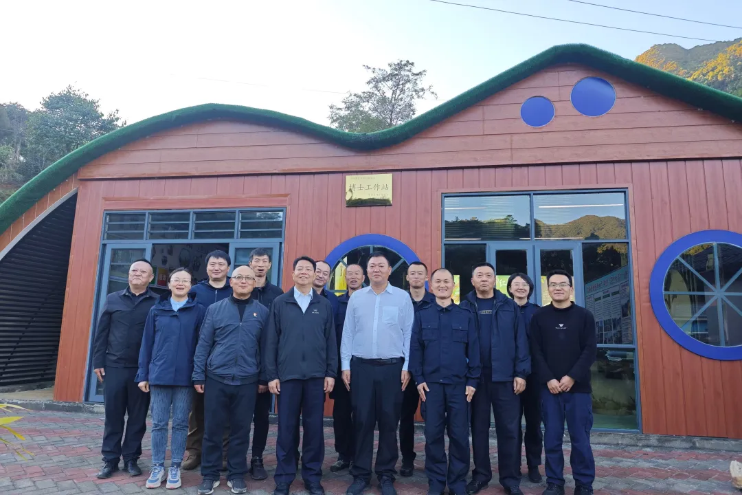 2024老澳门原料网大全