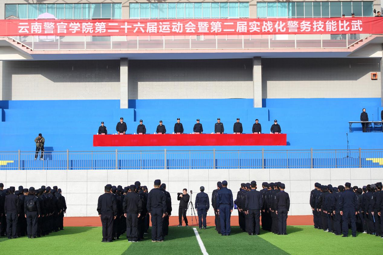 2024老澳门原料网大全