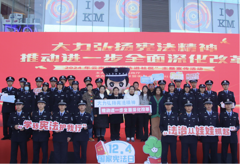 2024老澳门原料网大全