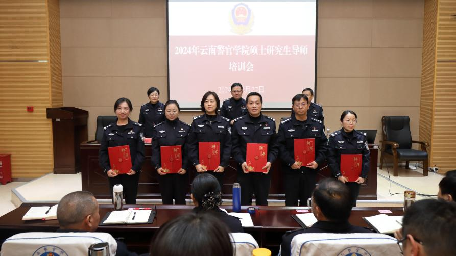 2024老澳门原料网大全