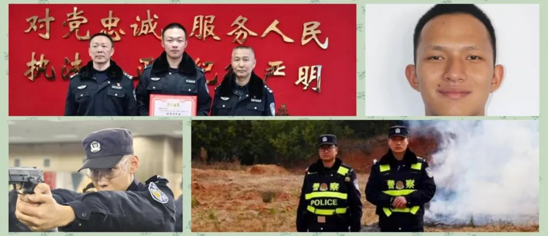 2024老澳门原料网大全