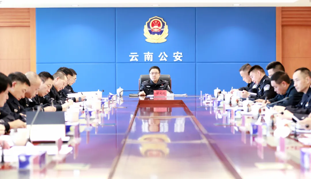 2024老澳门原料网大全