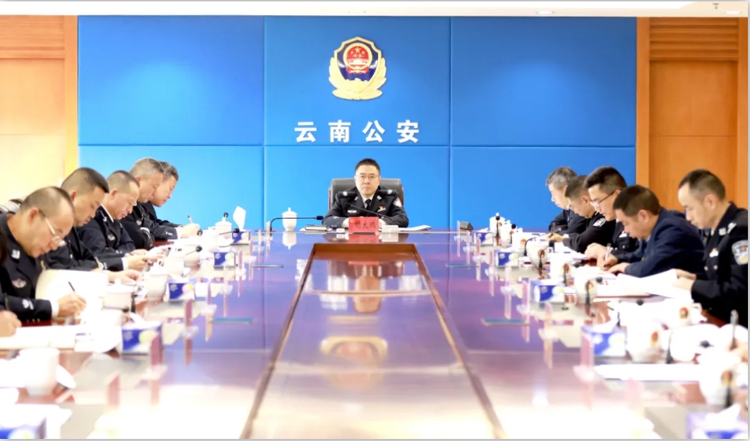 2024老澳门原料网大全