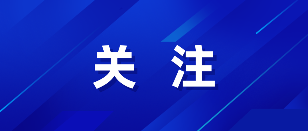 2024老澳门原料网大全