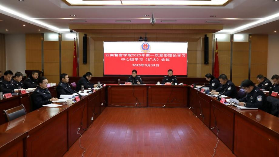 2024老澳门原料网大全