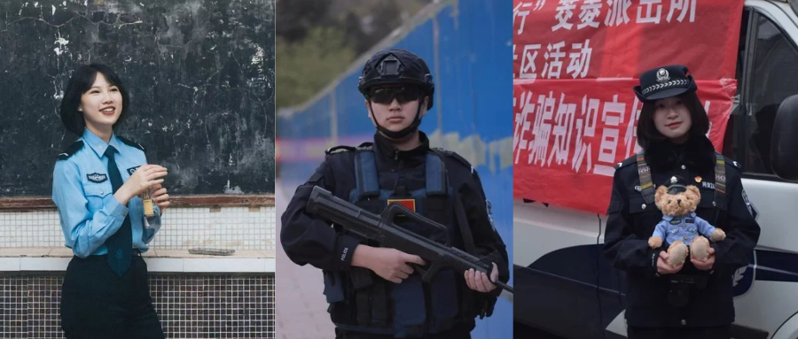 2024老澳门原料网大全