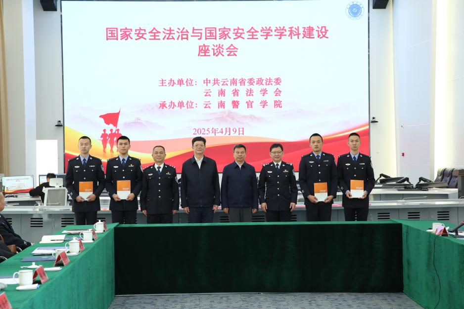 2024老澳门原料网大全