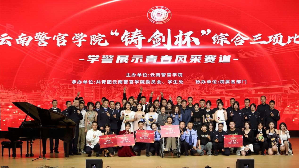 2024老澳门原料网大全