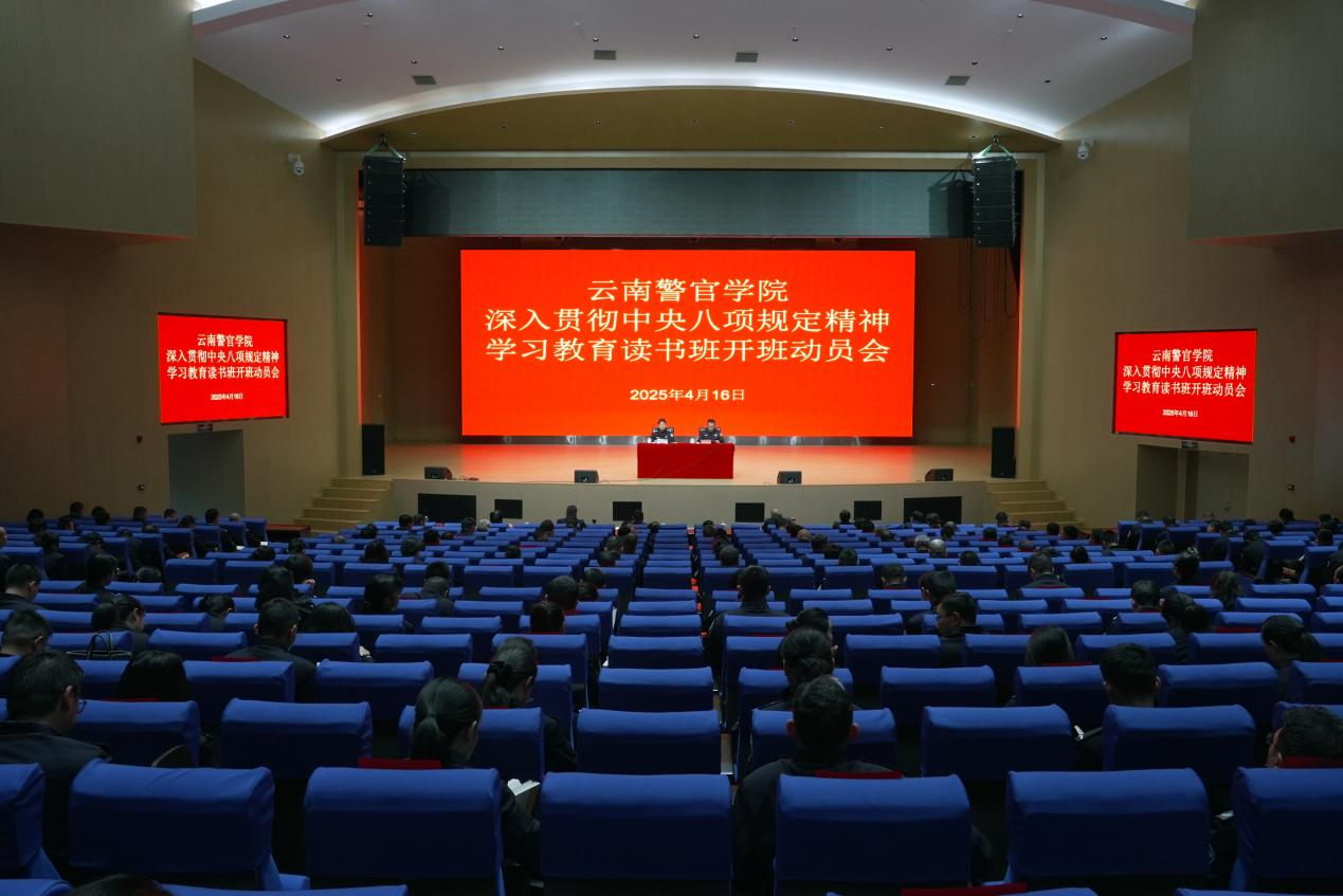 2024老澳门原料网大全