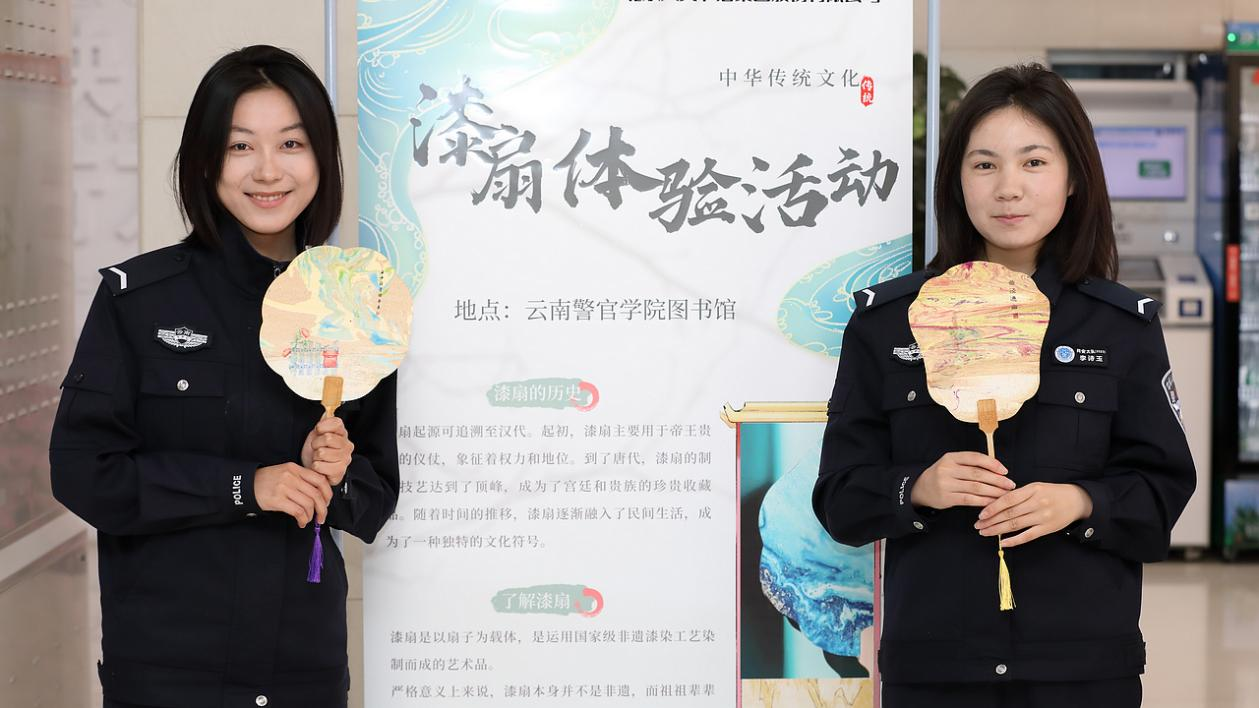 2024老澳门原料网大全